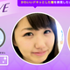 Image for article titled Japan Now Has Anime Contact Lenses